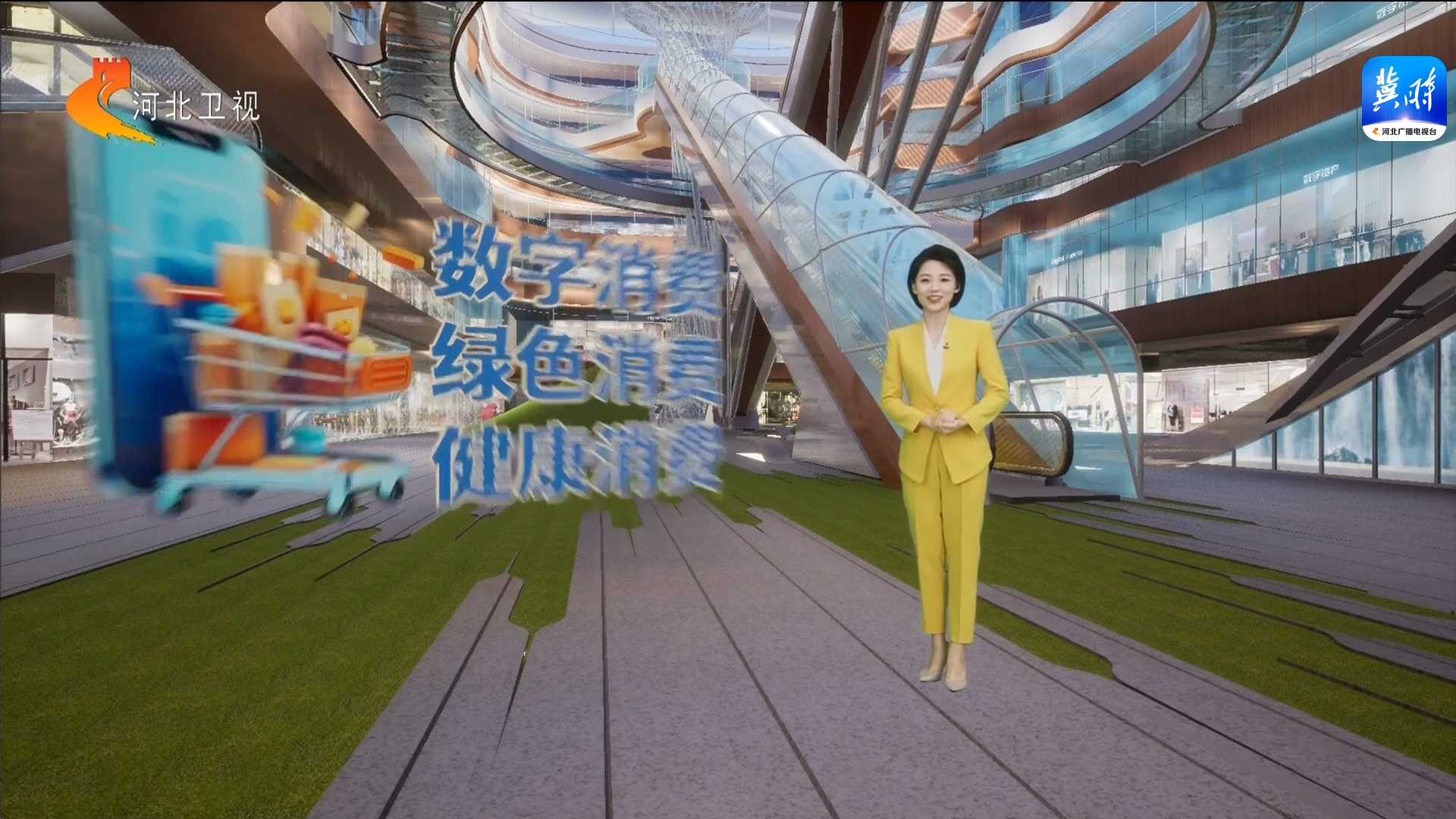 【报告解读】扩大内需和深化改革如何发力？