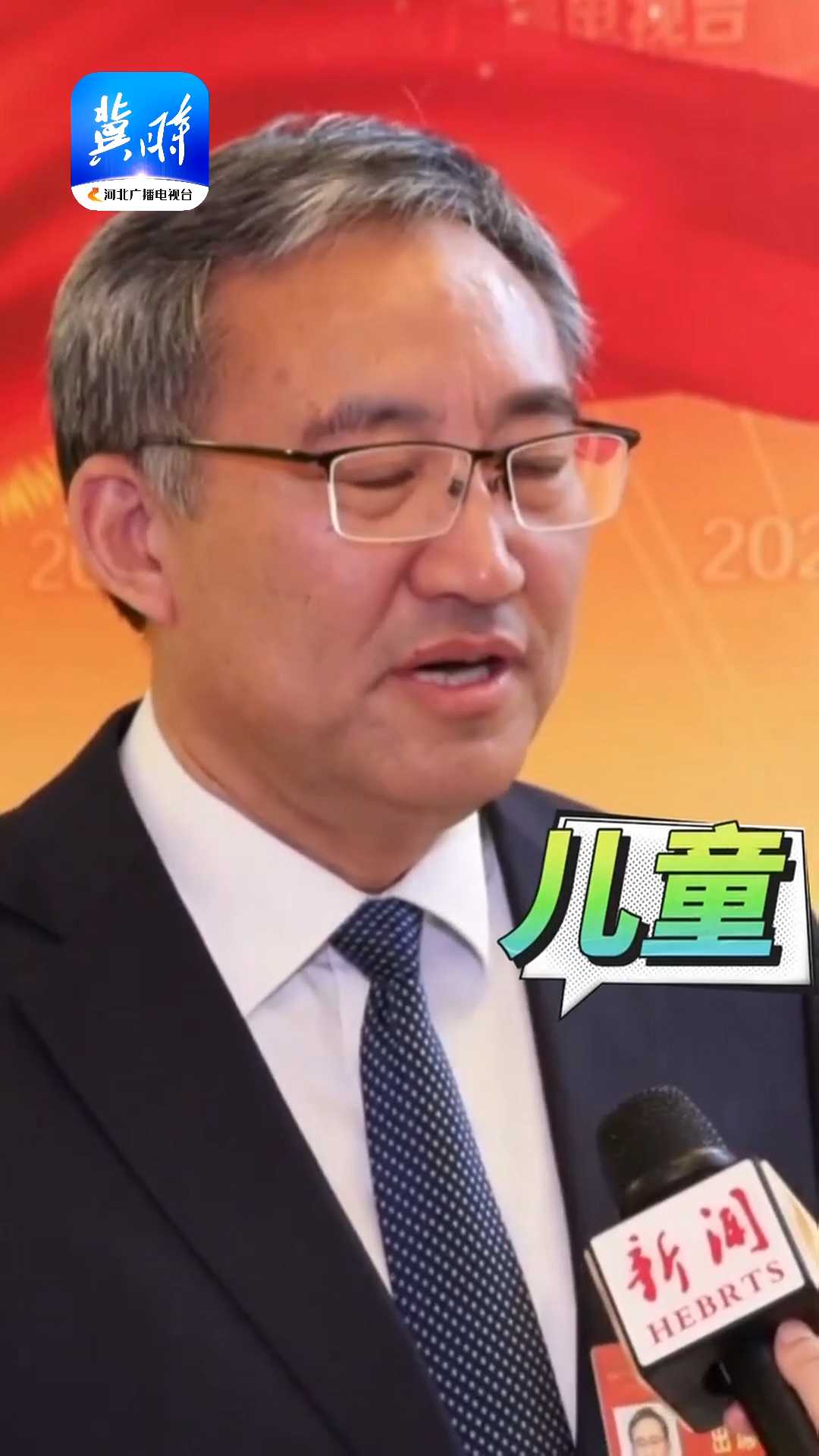 代表委员说 | 全国人大代表陈树波：@医学生 政府报告我看了 岗位需求安利给你们！