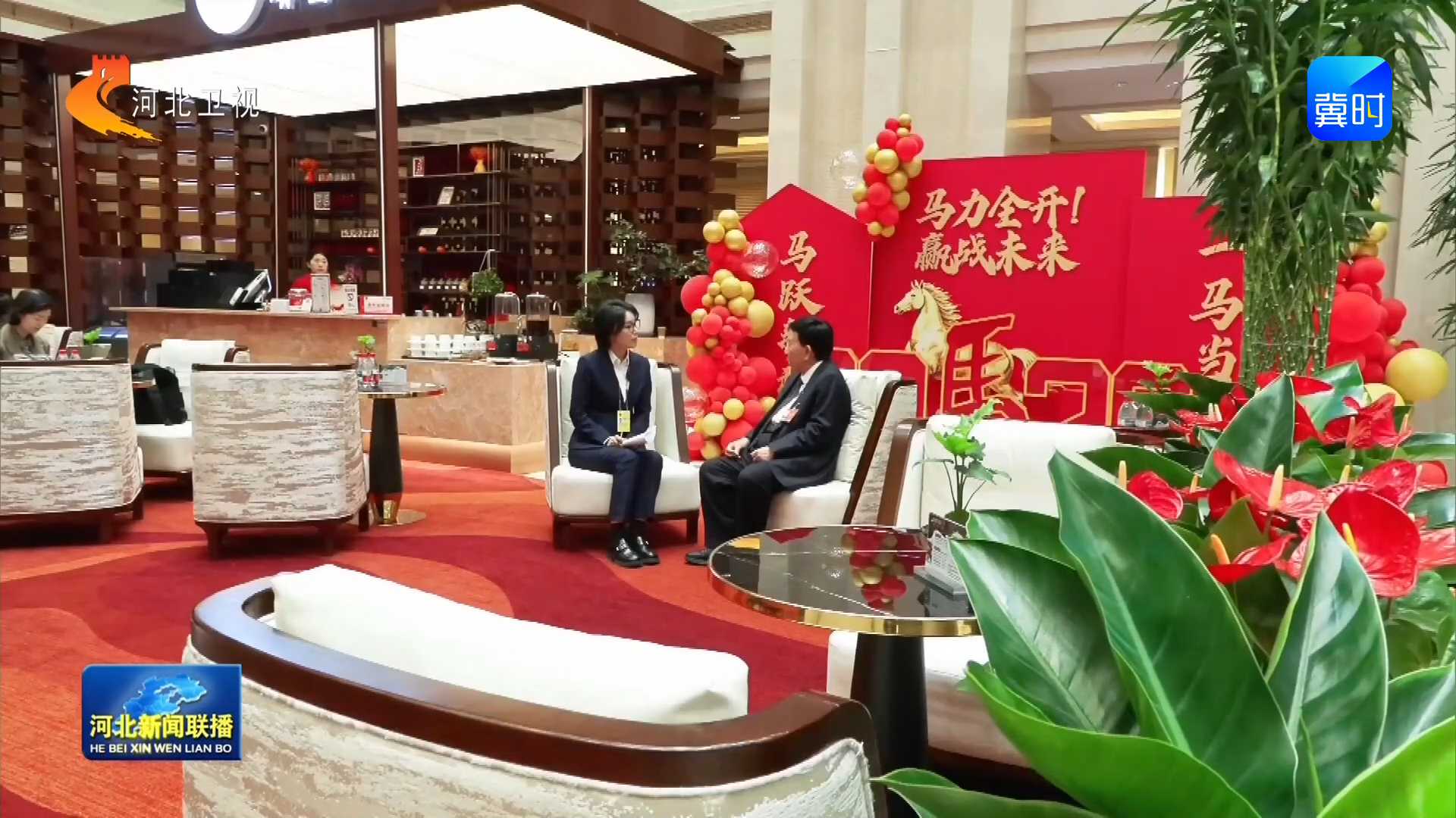 【两会特写】29年！看河北这位代表的履职“长跑”