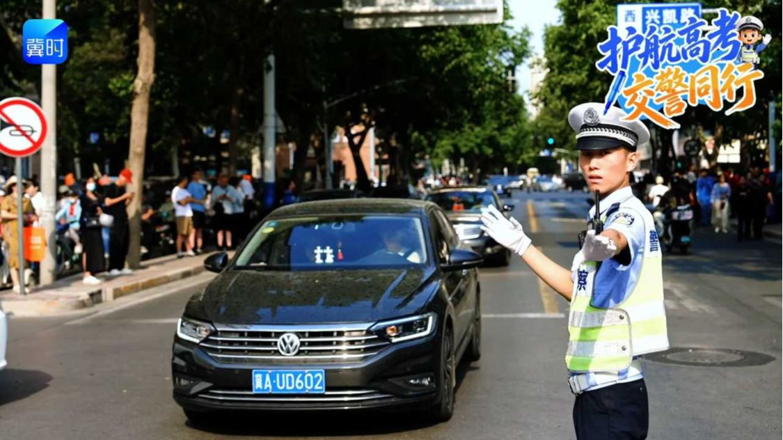 河北省公安交警多举措护航高考