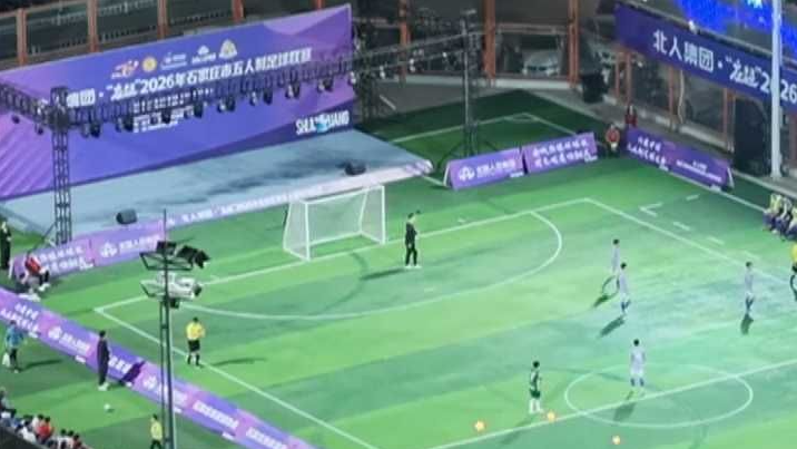 【河北@体育】五超强强对战，庄超全民狂欢， 敬请持续关注！
