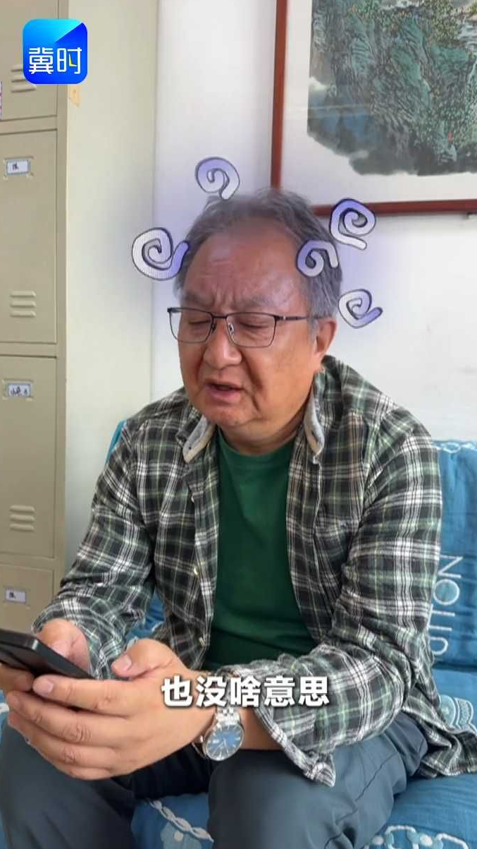 一招教您线上学习 培养兴趣爱好 充实居家生活 #带爸妈玩转智能手机 #老年人 #干货