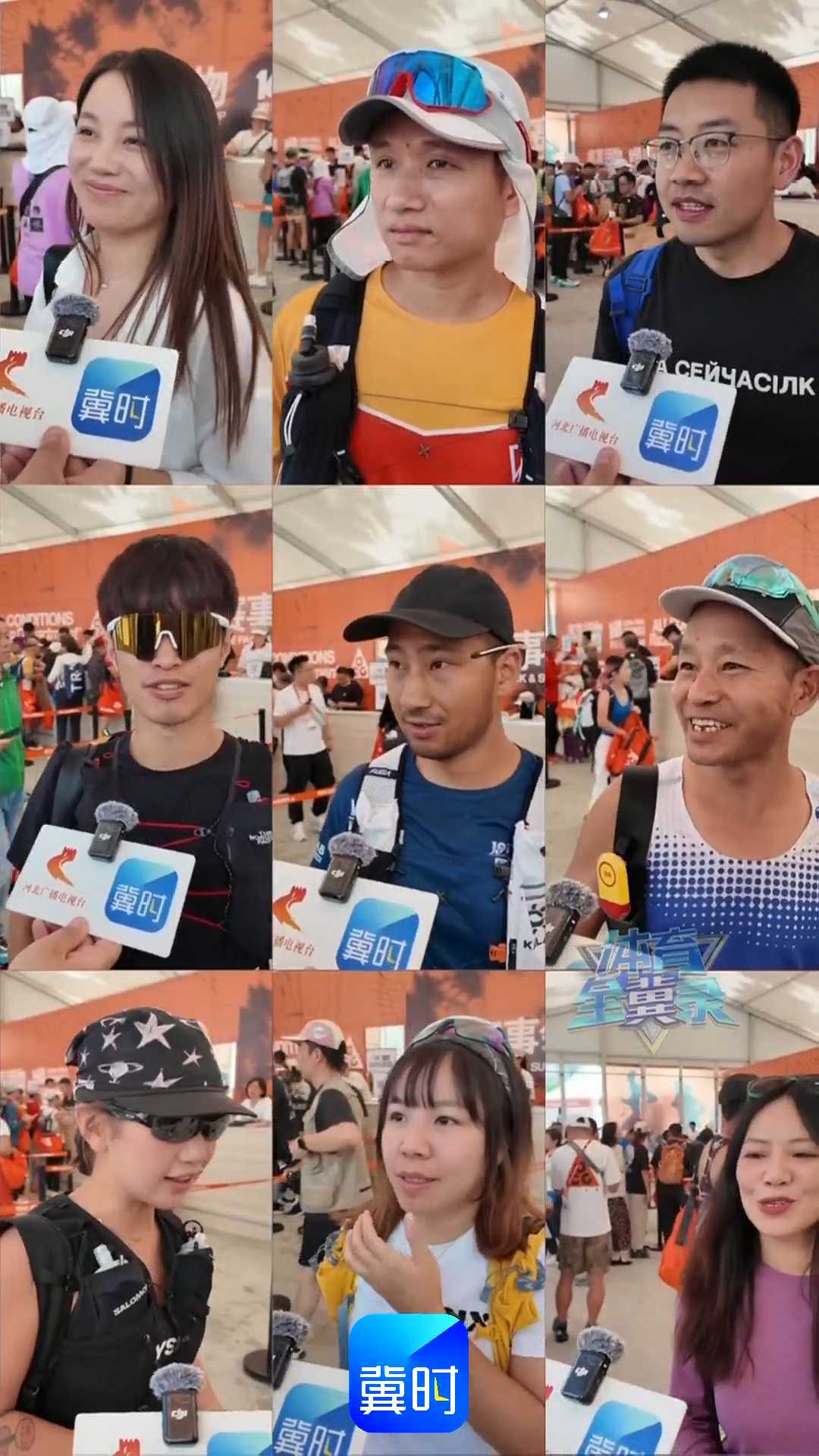 崇礼168超级越野赛十年之约，以心愿致敬越野热爱，一起来听听跑友们的的“好运”独白