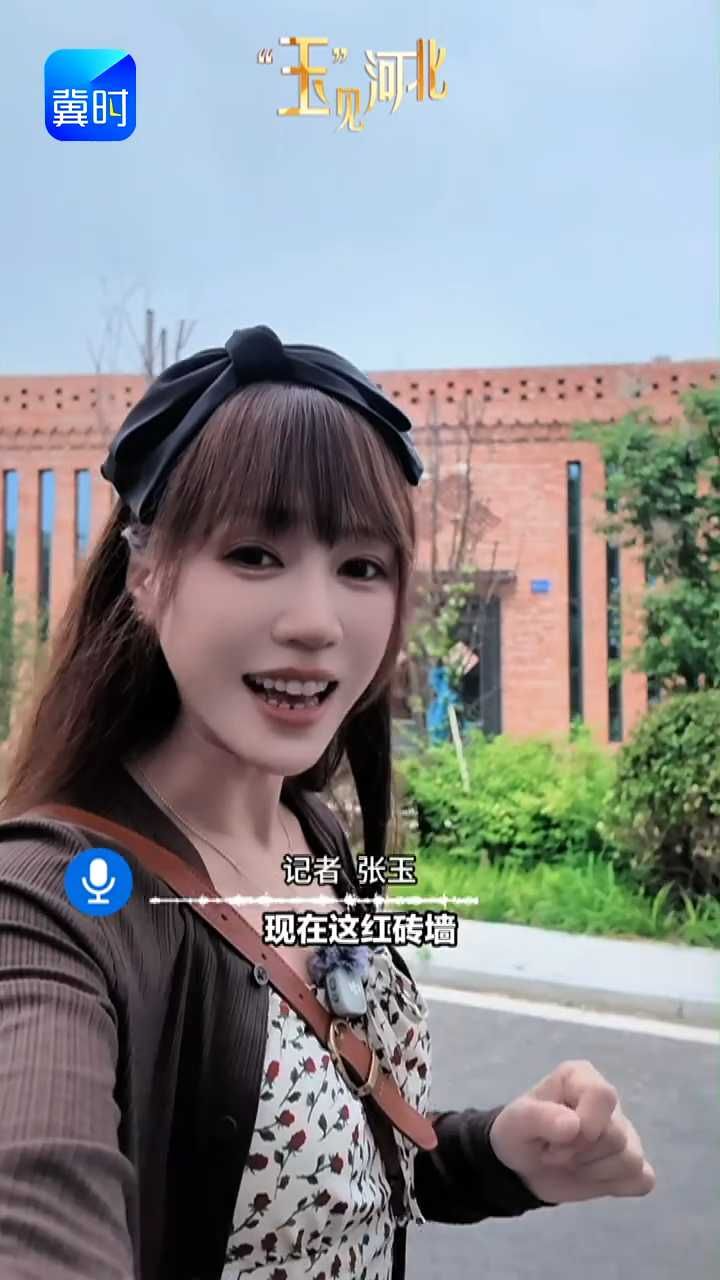 暑期工业游｜我在涿州“沦陷”了——这座老厂房里藏着百年电影博物馆！看胶片转动，玩皮影动画，过一整天都不腻！#玉见河北 #涿州电影博物馆 #暑期河北游 #这么近那么美周末到河北