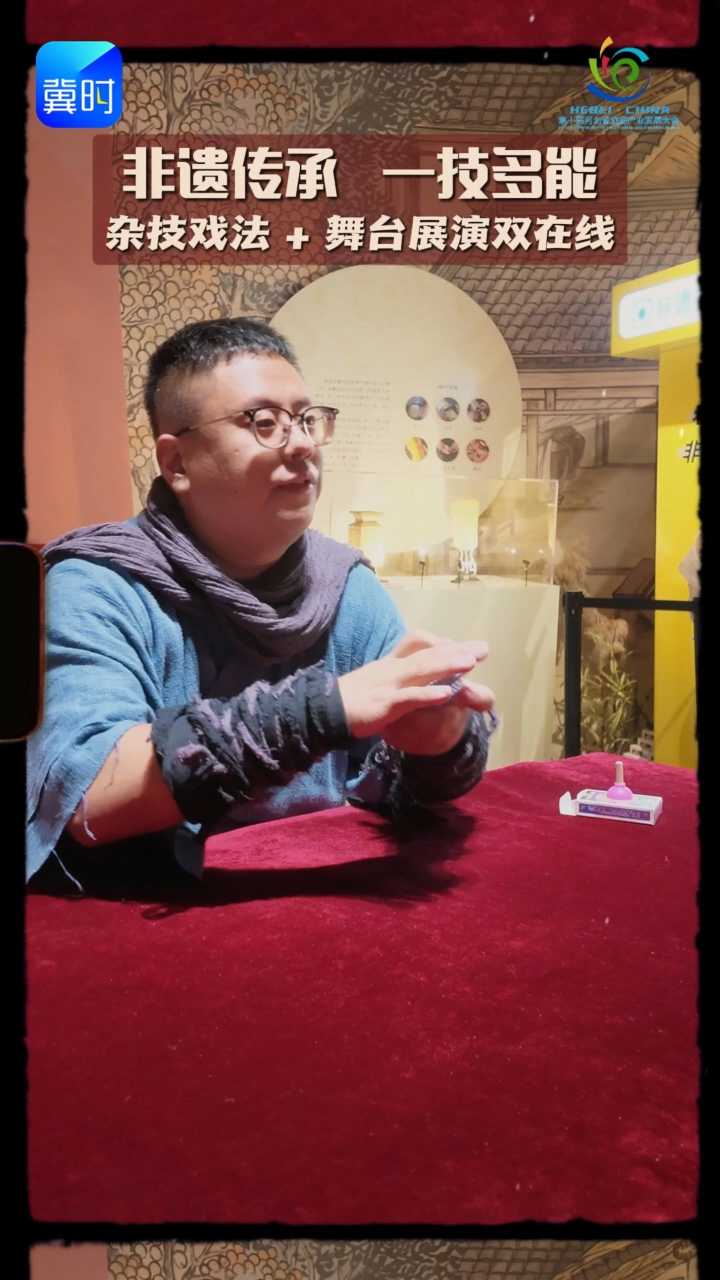 一人分饰两角！非遗传承人张志涛：上一秒魔术杂技，下一秒化身剧中演员
