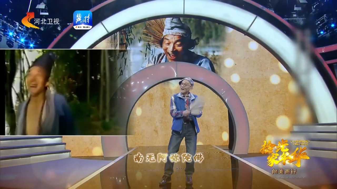 熟悉的旋律，一代人回忆，送别游本昌，先生此去，济公归山！