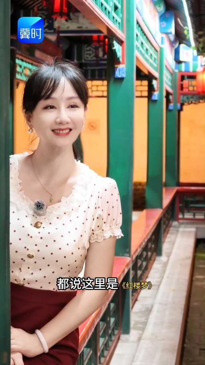 #媒体原创   月是故乡明｜一锅炖菜，一场红楼夜宴，一轮古城明月——正定的中秋，藏不住了 #原创采访 #正定古城 #中秋去哪儿