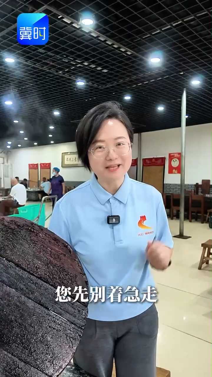 国庆来相聚，美食京津冀｜今天带您品尝白洋淀杂鱼