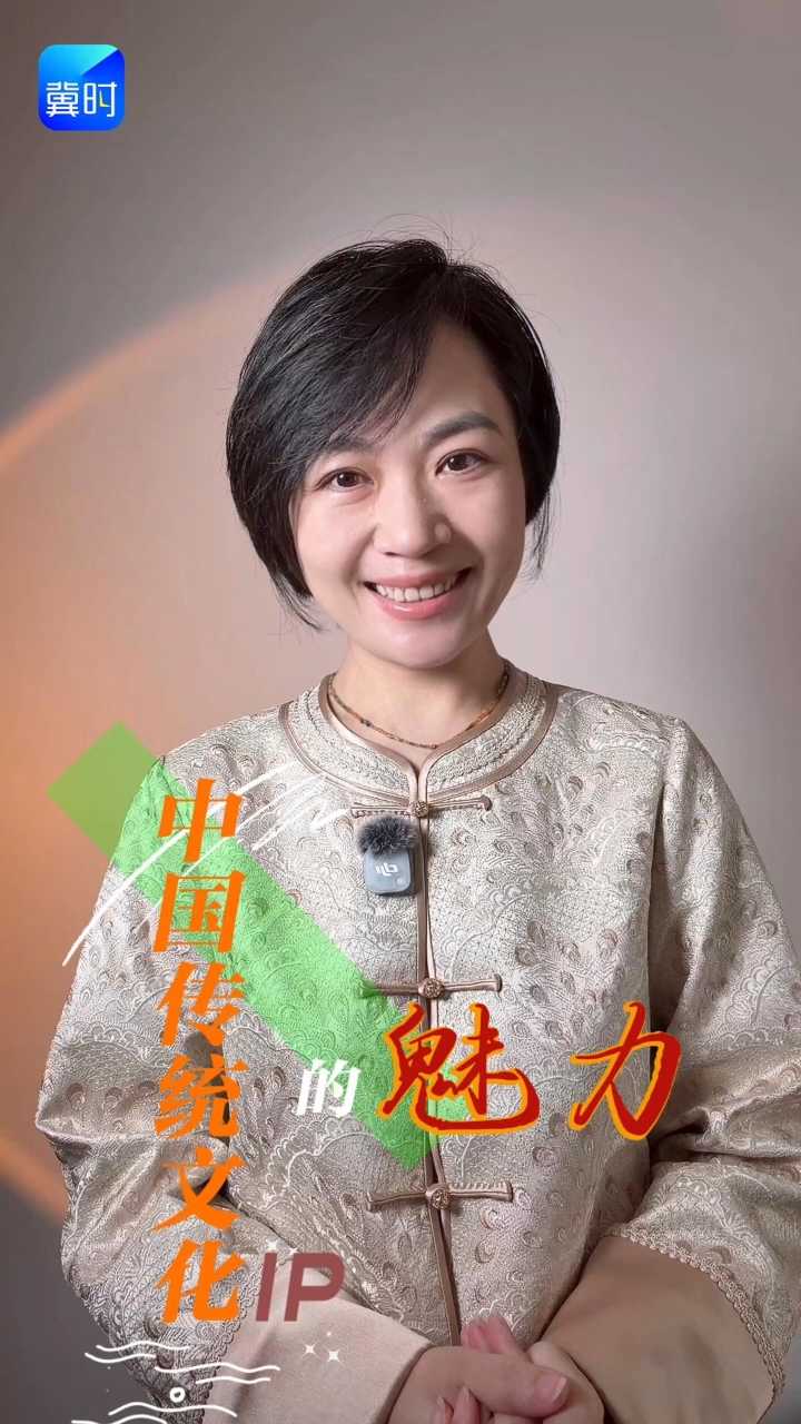 国产动画《八仙!》票房突破20亿｜中国传统文化IP的魅力