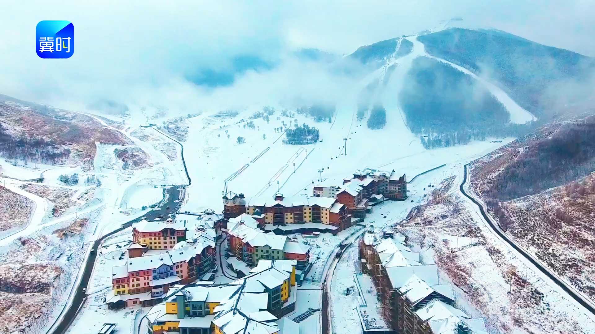雪耀如意，燃情张垣，张家口市2026-2027雪季国际级滑雪赛事启动仪式，今晚启幕！