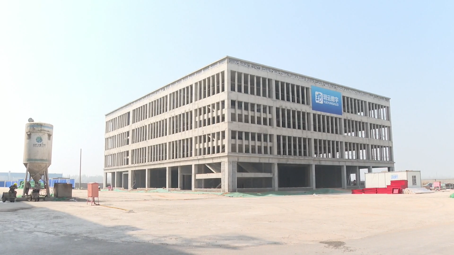 项目建设进行时｜石家庄正定：这个项目将推动数字经济的快速发展