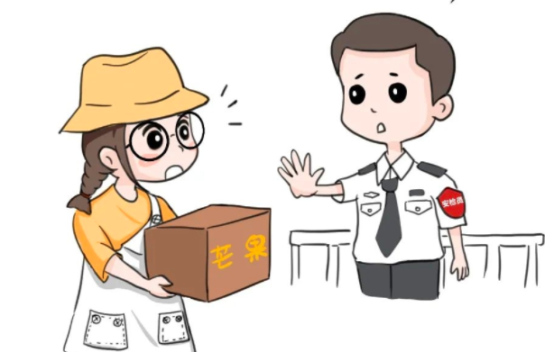 【全民国家安全教育日】维护国家安全，我们都是主角！