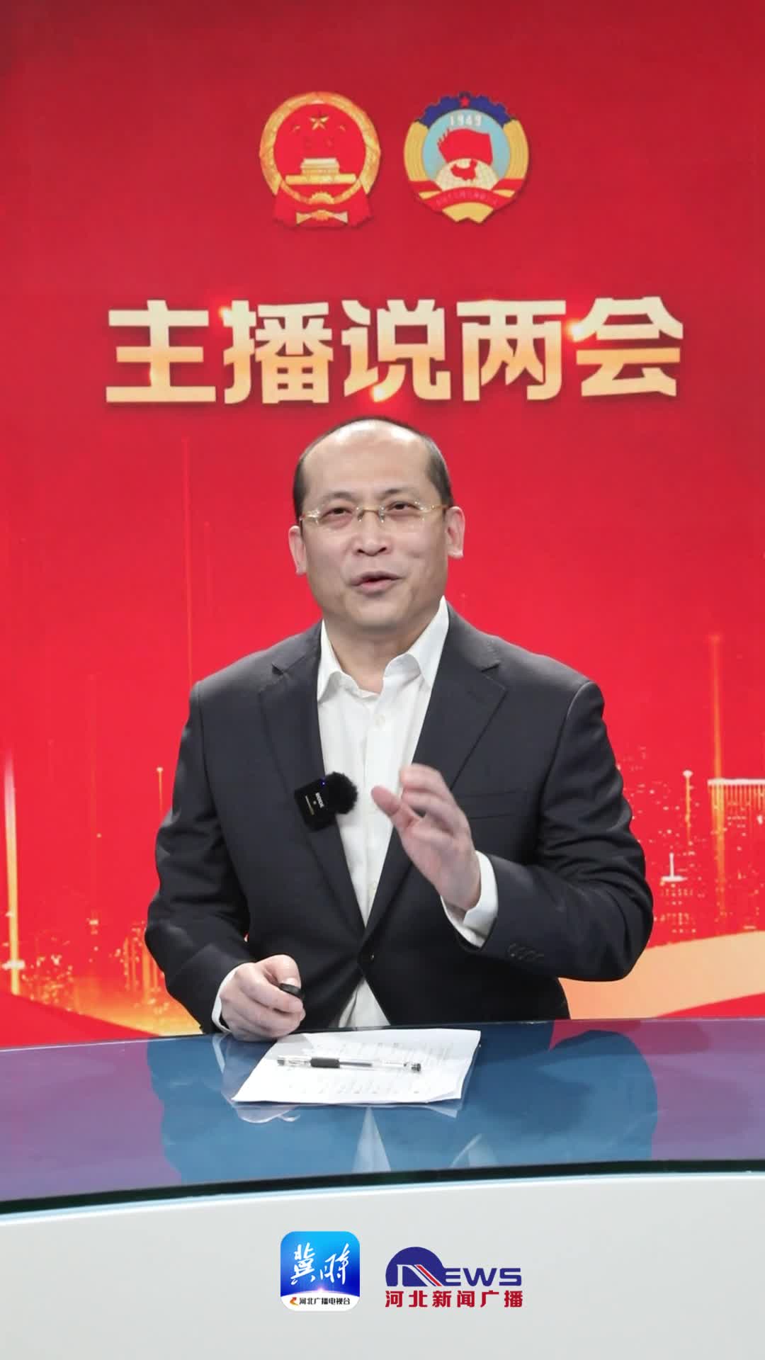《主播说两会》之建楼说｜全国政协委员甄子丹：快退休了，不担心自己以后在电影中被AI代替
